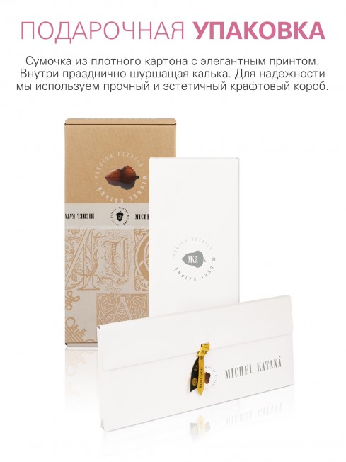 Длиный Шарф из мягчайшего 100% КАШЕМИРА (Twill) из пряжи средней тяжести МОКРЫЙ КОРРАЛ FTW.C120_CASH-33/GRI.ROUGE